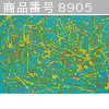 商品番号 8905 : KAMAKURA TOSHIFUMI 洋画
