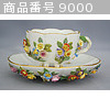 Maisen  (Cup Saucer)