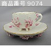 Maisen  (Cup Saucer)