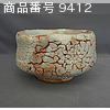 商品番号 9412 : TSUKIGATA NAHIKO 茶碗