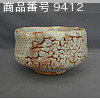 TSUKIGATA NAHIKO  (Japanese ceramics)