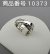 商品番号 10373 : Cartier 指輪