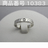 商品番号 10383 : Cartier 指輪