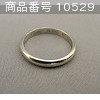 商品番号 10529 : Cartier 指輪