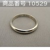 Cartier 7号(47) (Ring)