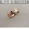 商品番号 10641 : Cartier 指輪