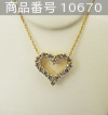 商品番号 10670 : Tiffany ネックレス