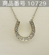 商品番号 10729 : Tiffany ネックレス