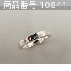 商品番号 10841 : Cartier 指輪