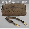 Louis Vuitton N90739 エキゾチック・レザーライン オーストリッチ (Porch)