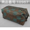 [10967] Louis Vuitton - ルイヴィトン ハンドバッグ - エキゾチック・レザーライン オーストリッチ 化粧用ポーチ