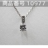 [10977] PIAGET - ピアジェ ネックレス - K18WG ダイヤモンドネックレス エレガンス