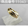 商品番号 11043 : Cartier 指輪