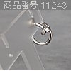 [11243] Cartier - カルティエ ピアス - k18WG ジュスト アンクル フープイヤリング スモール シングル