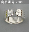 商品番号 7060 : Cartier 指輪