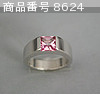 Cartier  (Ring)