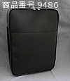 Louis Vuitton M23312 (Caster Bag)