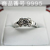 商品番号 9995 : Cartier 指輪