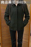 PRADA  (COAT)