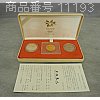 [11193] Misc - 金貨 - 長野オリンピック冬季競技大会記念貨幣セット スピードスケート