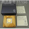[11196] Misc - 金貨 - 東京2020オリンピック競技大会記念 1万円金貨 「勝利」と「栄光」と「心技体」 純金 15.6g