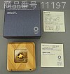 [11197] Misc - 金貨 - 東京2020オリンピック競技大会記念 1万円金貨 「流鏑馬と心技体」 純金 15.6g
