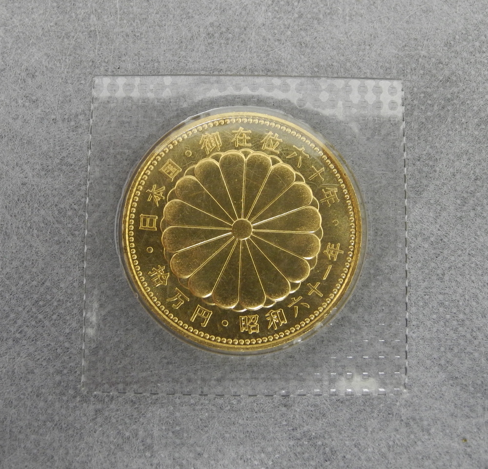 天皇陛下 御在位60年記念 10万円 金貨 20g 天皇陛下 御在位60年記念 10万円 金貨 20g