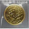商品番号 11204 : Misc 金貨