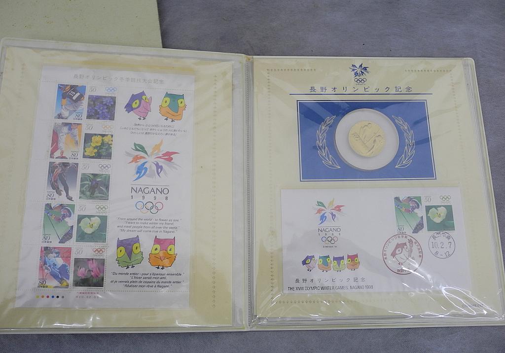 長野オリンピック記念 記念メダルと記念切手カバーのセット 純金製メダル23g