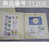 商品番号 11206 : Misc メダル