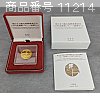 [11214] Japan Mint - 造幣局 金貨 - 東日本大震災復興事業記念 1万円金貨幣プルーフ貨幣セット(第三次発行分) 【復興特別区域の地図、 折鶴、奇跡の一本松】 15.6g