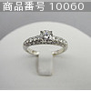商品番号 10060 : Tasaki Pearl ダイヤモンド リング