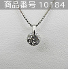 Non Brand  (Diamond Necklace)