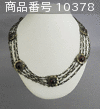 GEORG JENSEN  (Necklace)