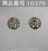 商品番号 10379 : GEORG JENSEN イヤリング