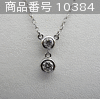 商品番号 10384 : Mikimoto ダイヤモンド ネックレス