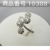 商品番号 10388 : Queen ダイヤモンド リング