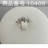商品番号 10406 : ROYAL ASSCHER ダイヤモンド リング