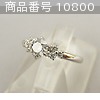 商品番号 10800 : NinaRicci ダイヤモンド リング