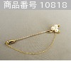 Mikimoto  (Brooch)