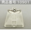 商品番号 10901 : Non Brand ダイヤモンド リング