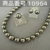 商品番号 10964 : Pola 真珠ネックレス