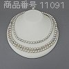 商品番号 11091 : Misc 真珠ネックレス