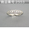 商品番号 2553 : Pola ダイヤモンド リング