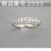 Pola 0.54カラット (Diamond Ring)