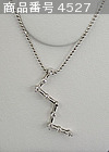 Non Brand  (Diamond Necklace)