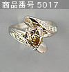 Non Brand ペアシェイプ (Diamond Ring)