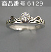 Non Brand  (Diamond Ring)