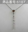 Non Brand  (Diamond Necklace)