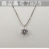 Non Brand  (Diamond Necklace)